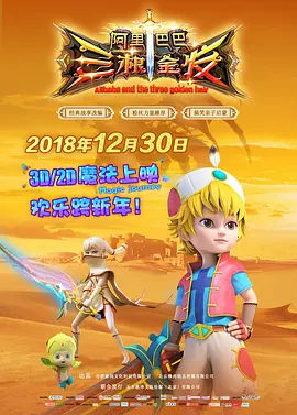 亚洲我x你xx网